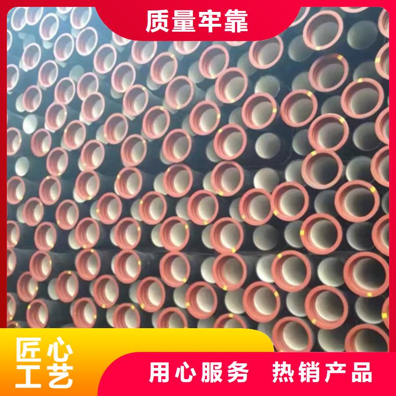 球墨铸管-视频-球墨铸管(恒远)覆盖地域辽宁省铁岭市昌图|调兵山|沈阳|辽阳|鞍山|营口|抚顺|本溪|葫芦岛
