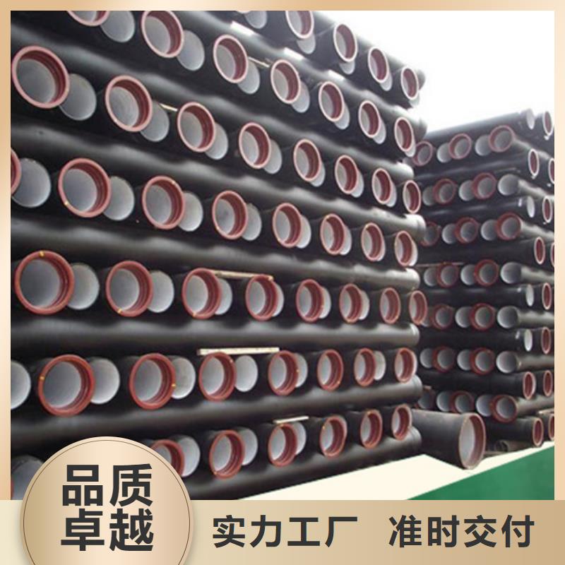 球墨铸铁管排水球墨铸铁管现货销售