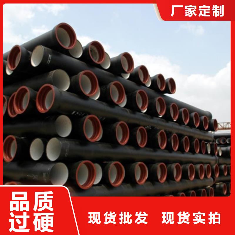 球墨铸铁管拒绝差价
