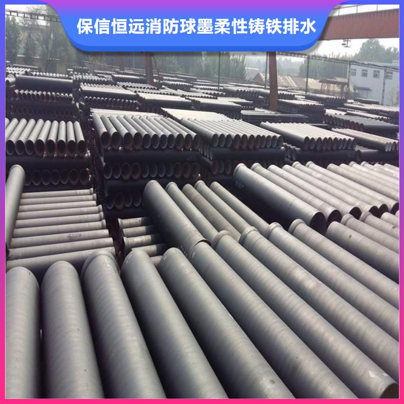 【 球墨铸铁管用途广泛】