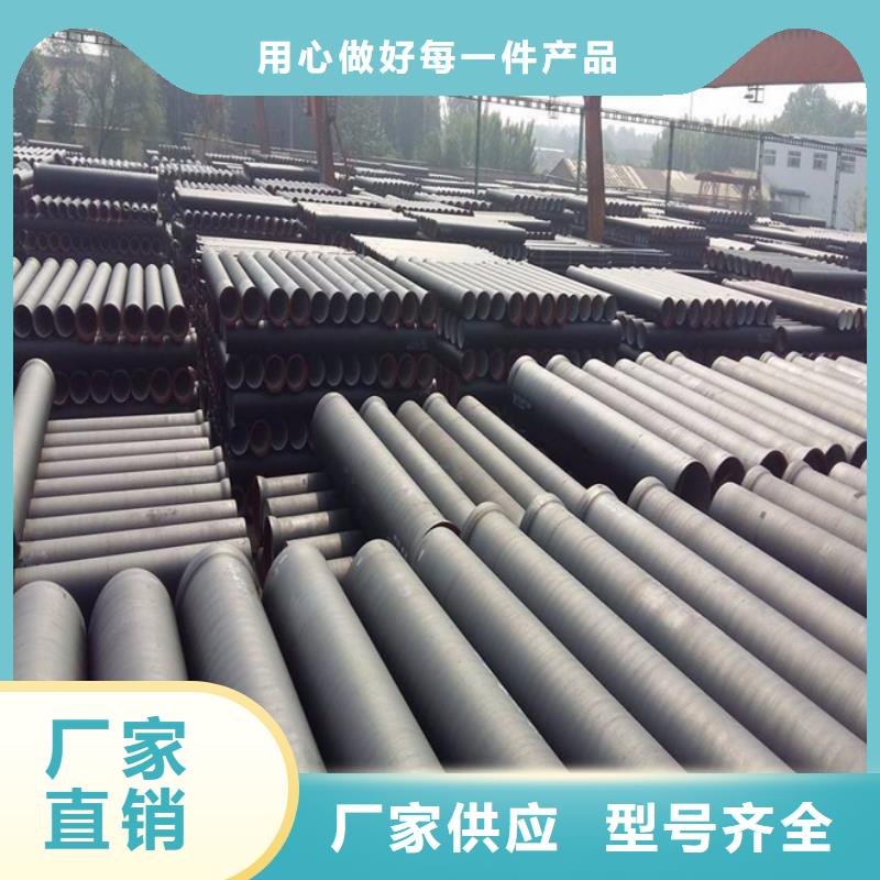球墨铸铁管新兴球墨铸管诚信可靠