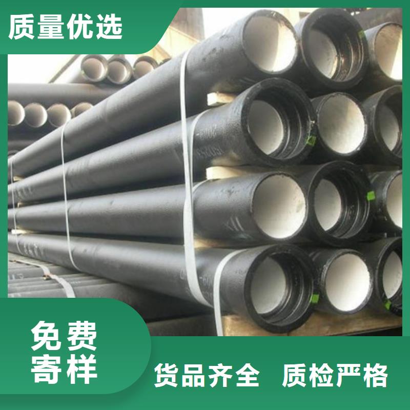 球墨铸铁管_球墨铸管批发售后服务完善