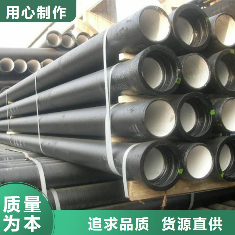  球墨铸铁管工厂直供