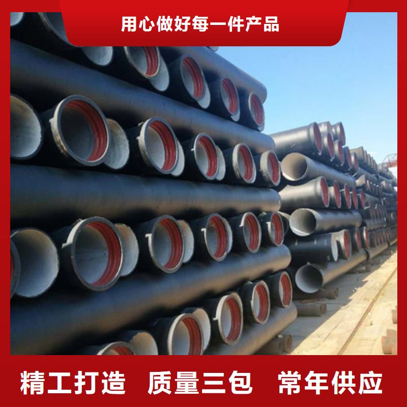球墨铸管-视频-球墨铸管(恒远)覆盖地域辽宁省铁岭市昌图|调兵山|沈阳|辽阳|鞍山|营口|抚顺|本溪|葫芦岛