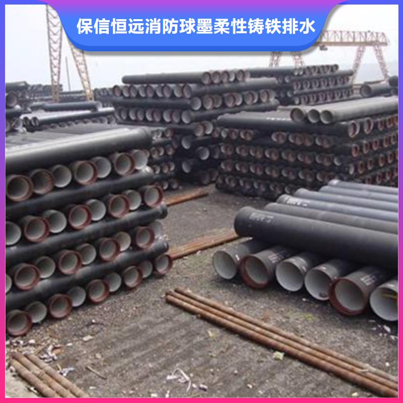 球墨铸铁管新兴铸铁管批发质保一年