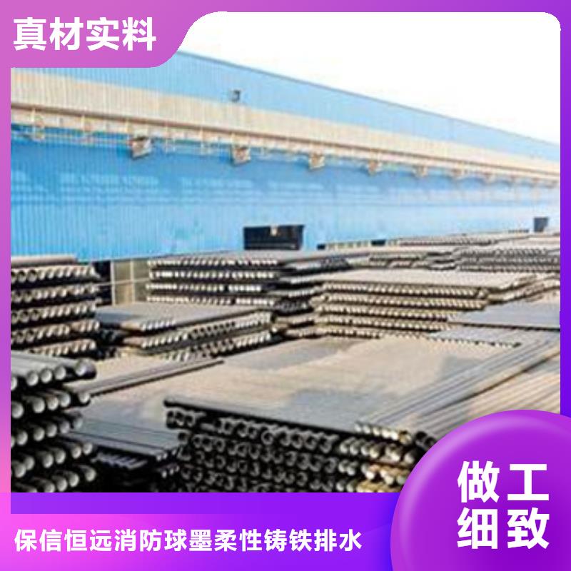 球墨铸铁管球墨铸管批发专业供货品质管控