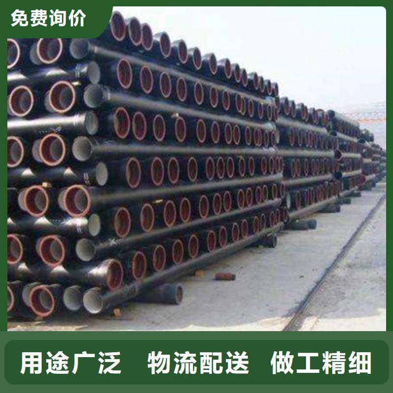 球墨铸铁管球墨铸管工期短发货快