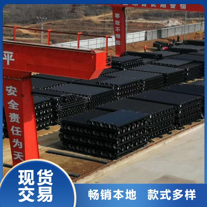 球墨铸铁管k9球墨铸铁管真正的源头厂家