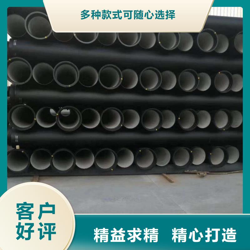 球墨铸管-视频-球墨铸管(恒远)覆盖地域辽宁省铁岭市昌图|调兵山|沈阳|辽阳|鞍山|营口|抚顺|本溪|葫芦岛