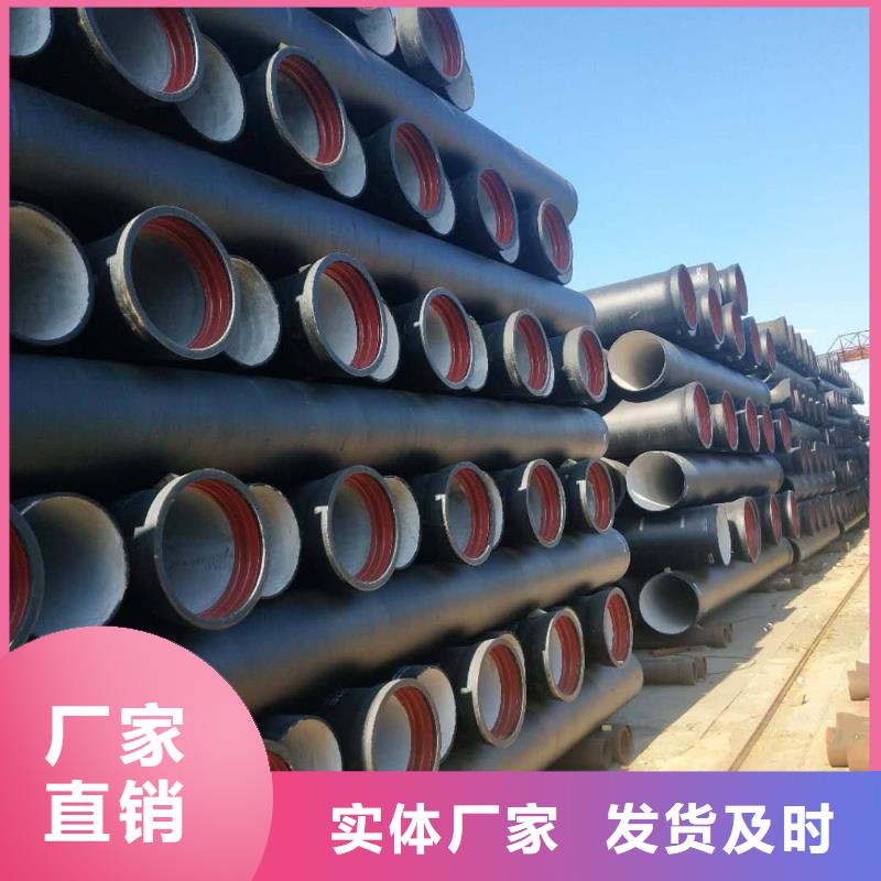 球墨铸管-视频-球墨铸管(恒远)覆盖地域广西省河池市宜州|东兰|南宁|防城港|百色|梧州