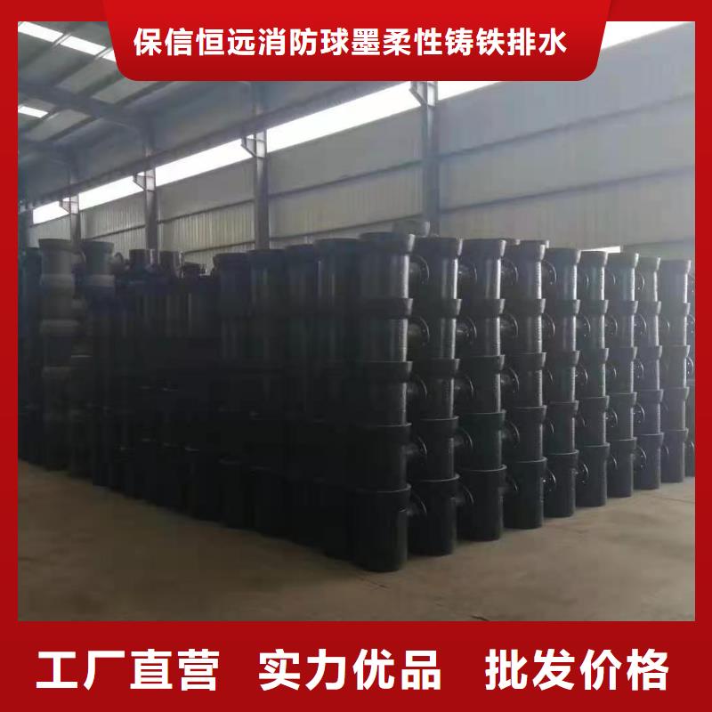 球墨铸铁管球墨铸铁管厂家精心打造