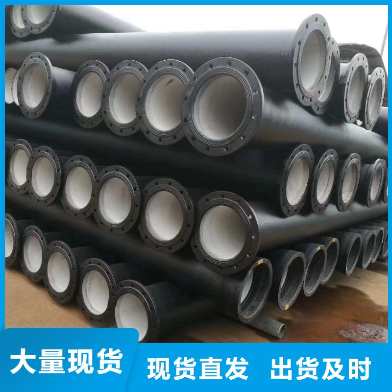 球墨铸铁管,球墨给水管厂家品控严格