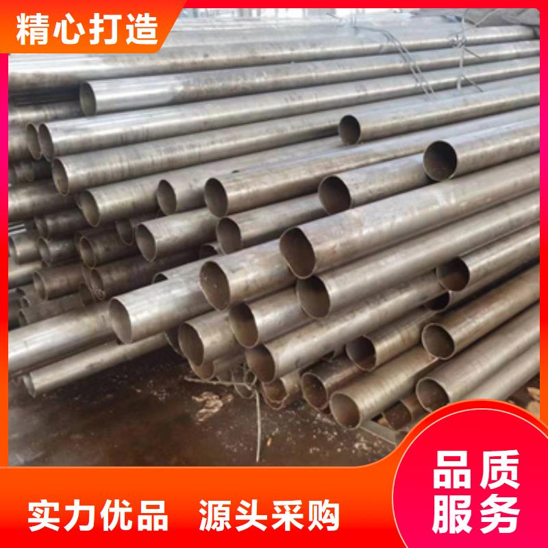 精密钢管Q345C无缝钢管用心制造