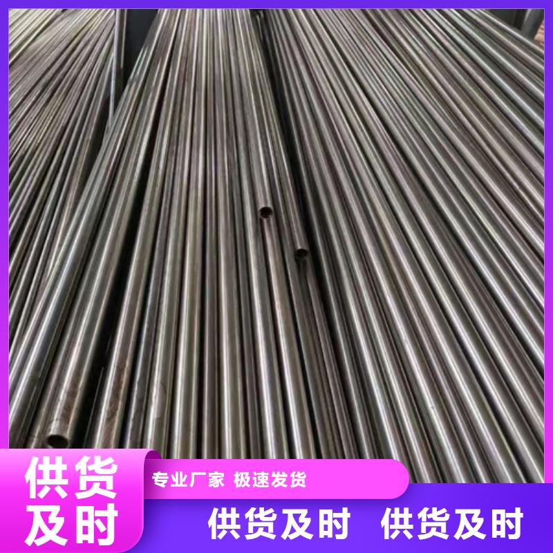 精密钢管-精密钢管厂家支持定制