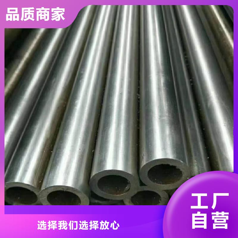 精密钢管Q345B无缝钢管长期供应
