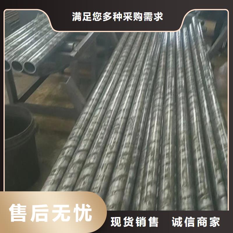 精密钢管【无缝钢管厂家】厂家品控严格