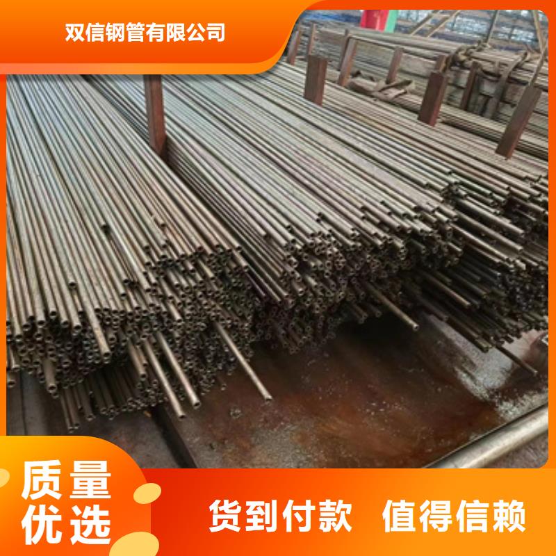 精密钢管L360N无缝钢管货源直销