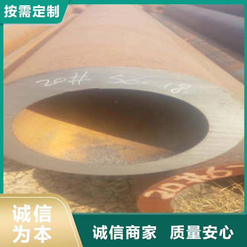精密钢管Q355B直缝焊钢管专注产品质量与服务