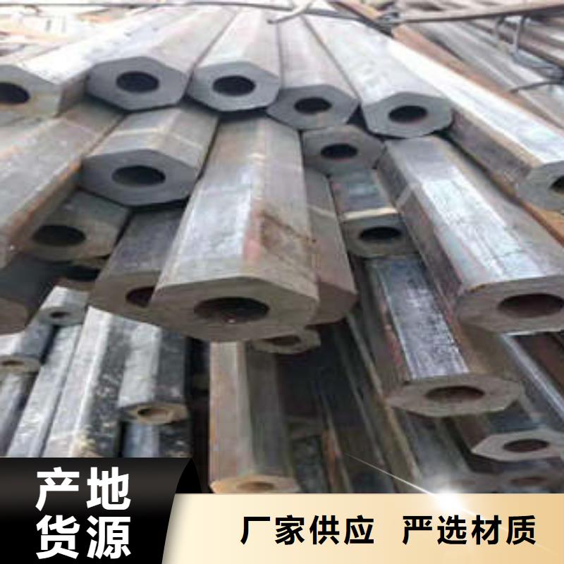 精密钢管,精密钢管厂家优选厂家