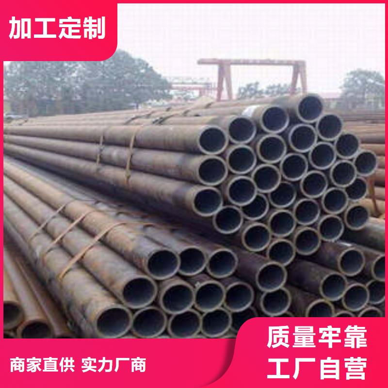 精密钢管无缝钢管厂家对质量负责
