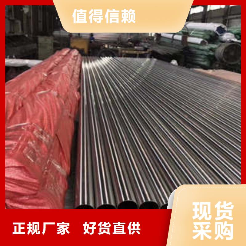 精密钢管无缝钢管使用方法