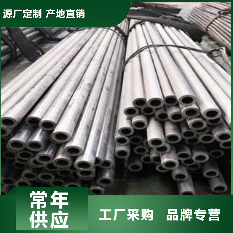 精密钢管无缝方管严选用料