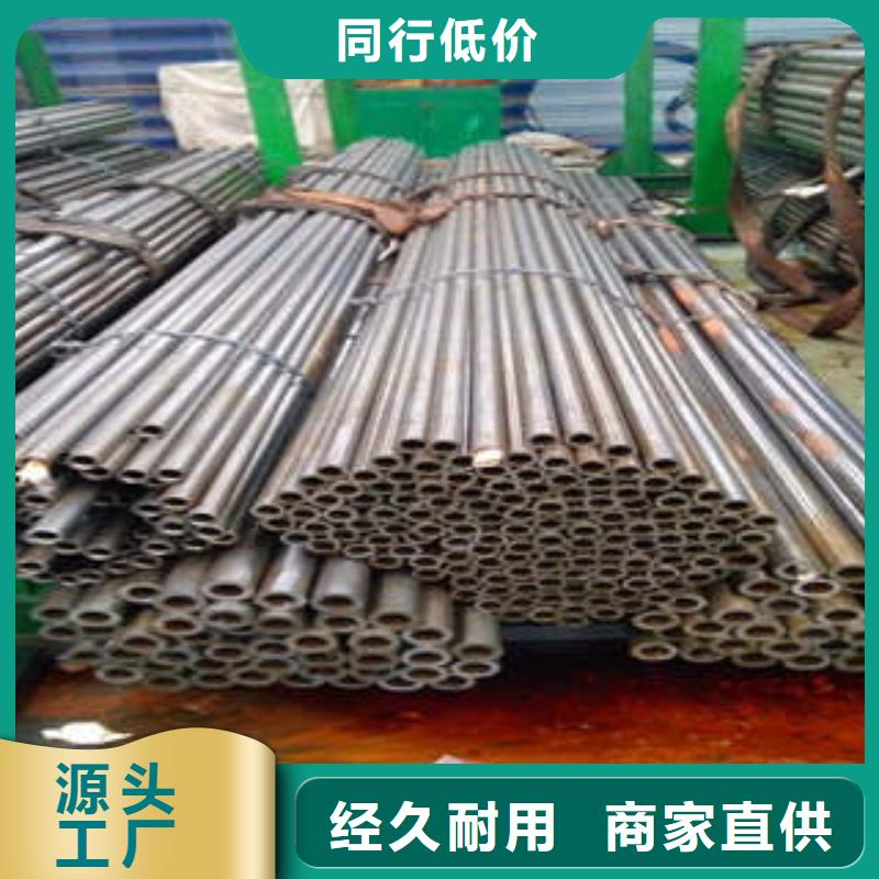 L290N无缝钢管视频-L290N无缝钢管(双信)覆盖地域江西省抚州市金溪|宜黄|赣州|萍乡|吉安|南昌|九江|上饶