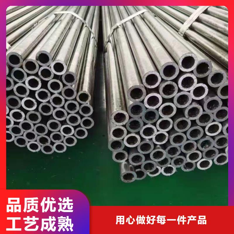 无缝钢管 Q355D无缝钢管有口皆碑