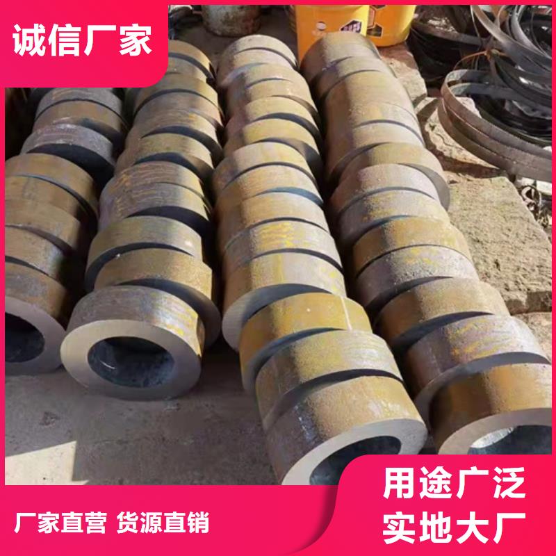 无缝钢管_15CrMoG无缝钢管实地大厂