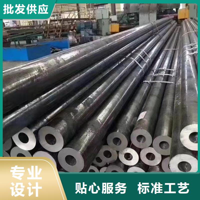  无缝钢管专业生产品质保证