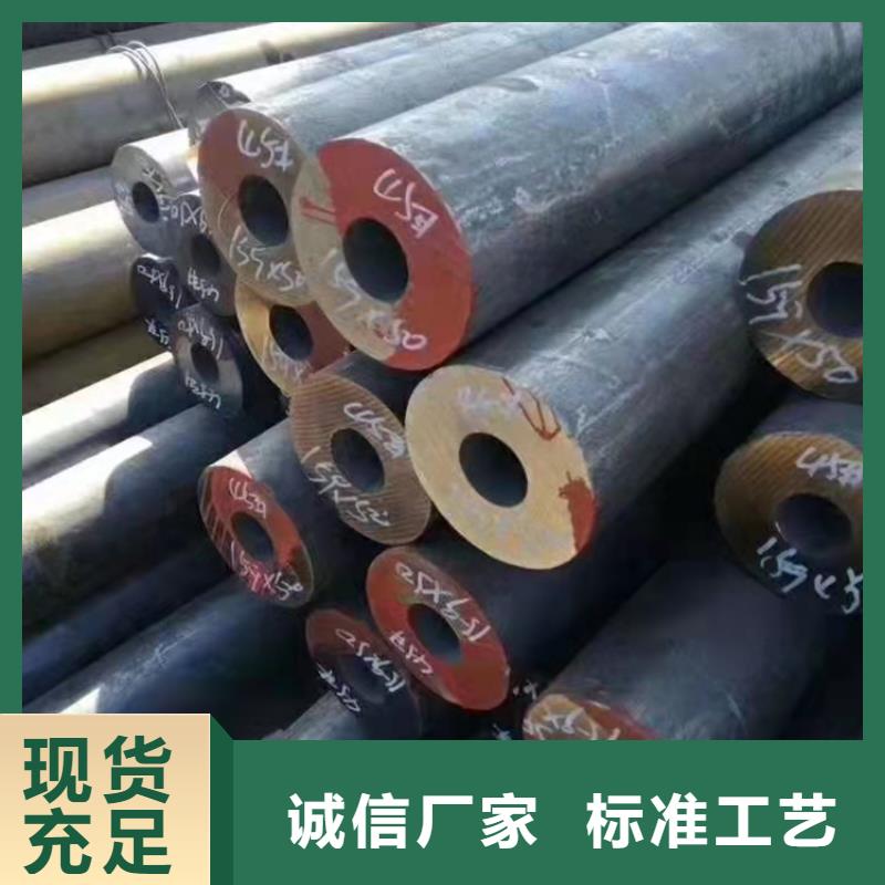 L290N无缝钢管视频-L290N无缝钢管_黑龙江省齐齐哈尔市市场覆盖富拉尔基|昂昂溪|黑河|佳木斯|大庆|绥化|牡丹江|大兴安岭等