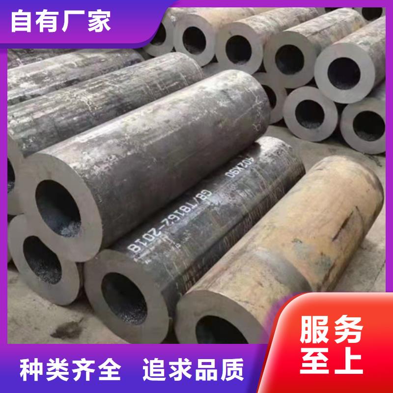 无缝钢管L360N无缝钢管真材实料诚信经营