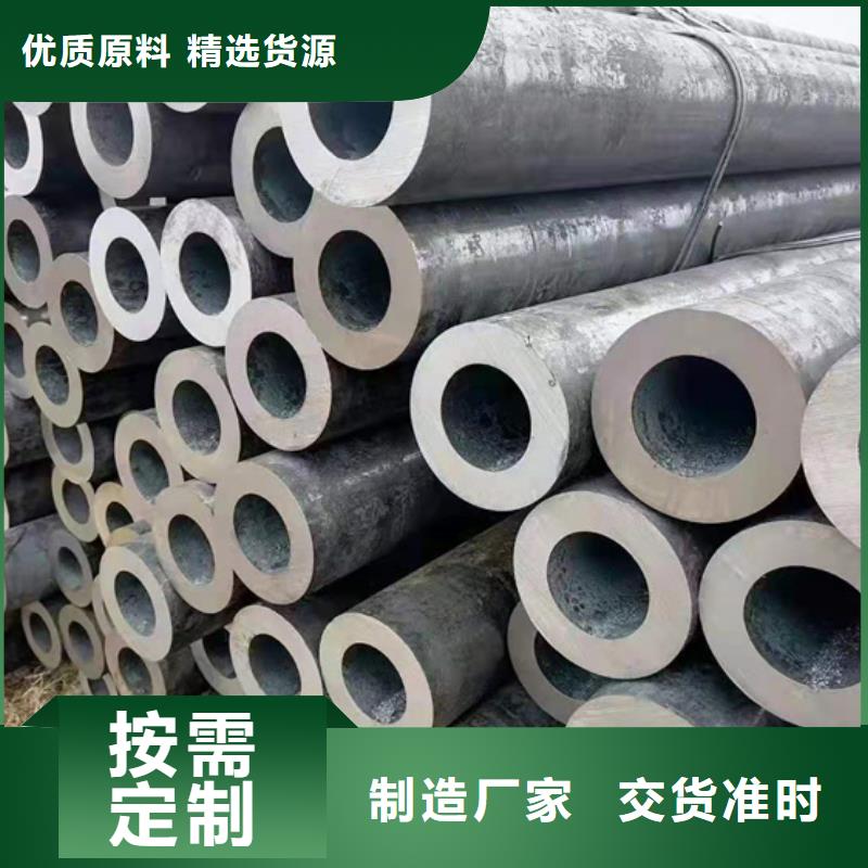无缝钢管 L290N无缝钢管价格低
