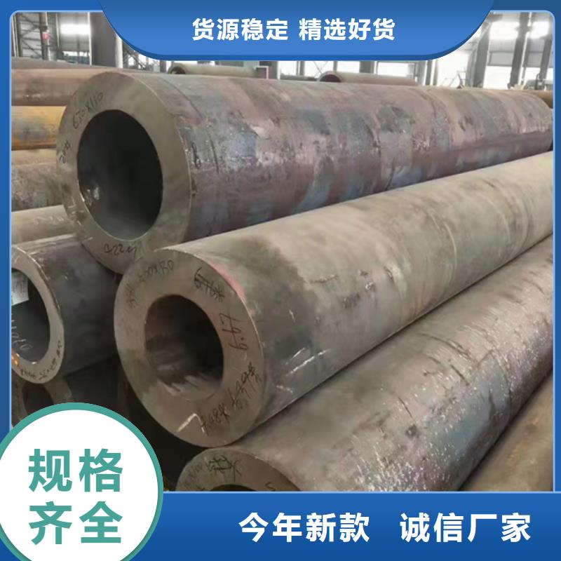 无缝钢管 Q355B直缝焊钢管厂家新品