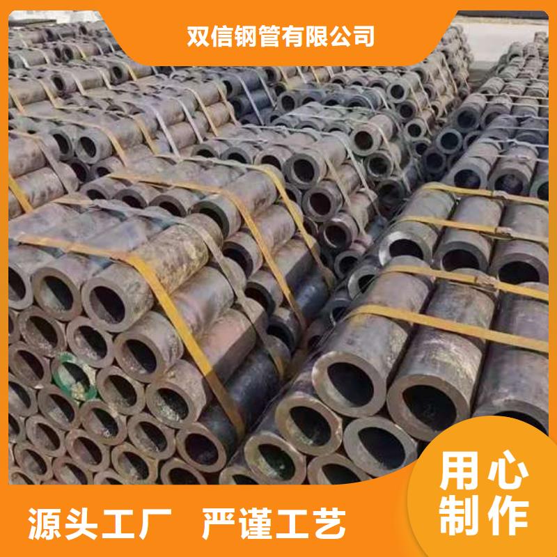 【无缝钢管 L245无缝钢管快速物流发货】