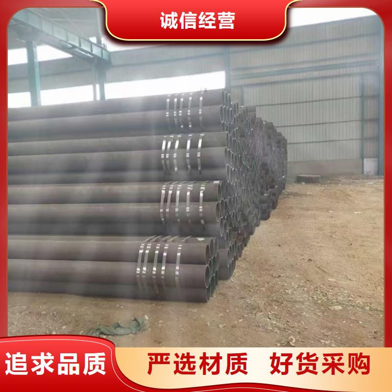 无缝钢管无缝方管严选好货