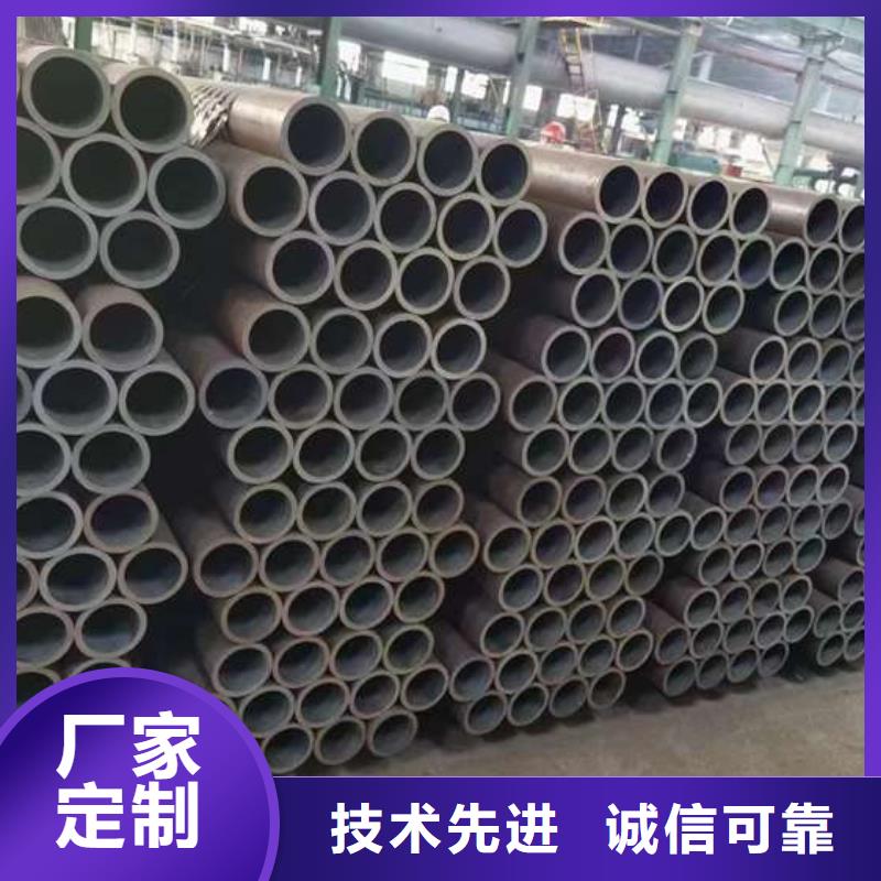 无缝钢管,精密钢管厂家诚信商家服务热情
