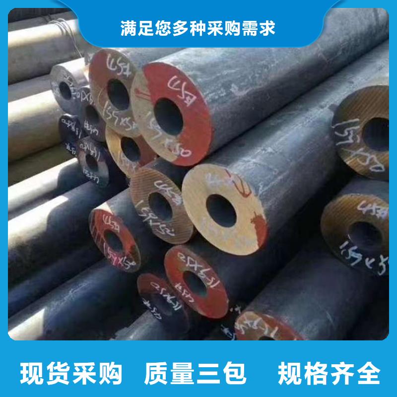 无缝钢管,Q355E无缝方管一站式采购方便省心