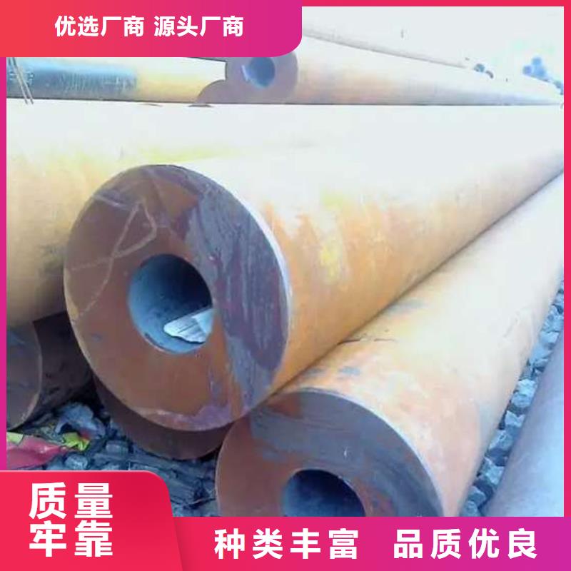 无缝钢管精密钢管厂家多年经验值得信赖