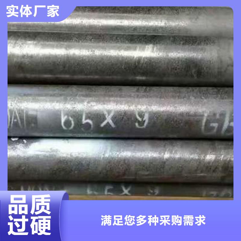 无缝钢管15CrMoG无缝钢管供应商