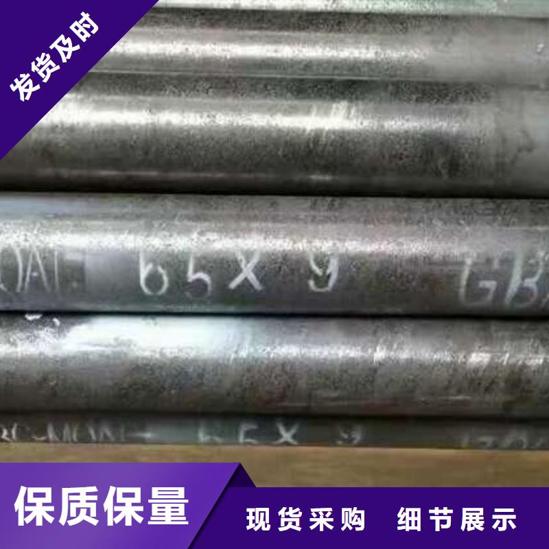 无缝钢管GB5310无缝钢管一周内发货