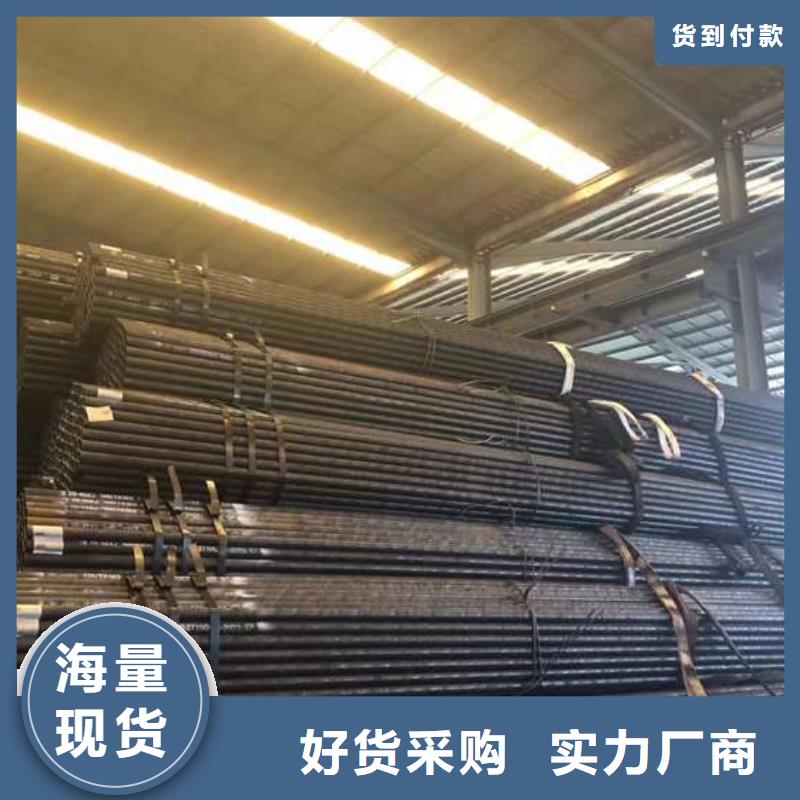 无缝钢管 无缝方管供应商