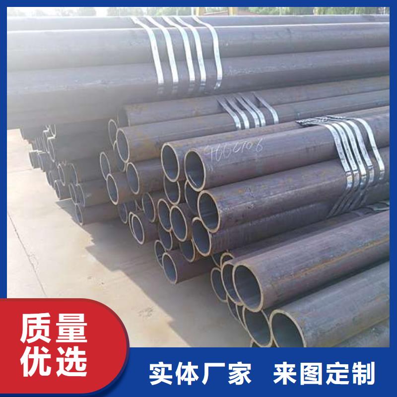 --【从厂家买售后有保障 无缝钢管 精密钢管厂家按需定做】