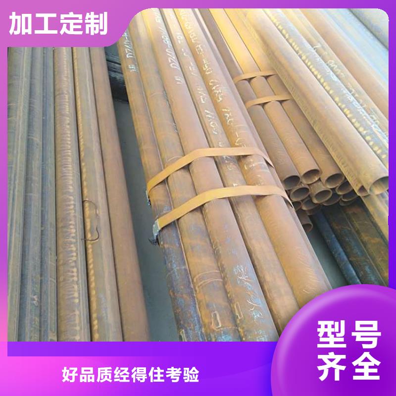 海量现货直销的厂家直接面向客户【无缝钢管】-无缝方管自有生产工厂