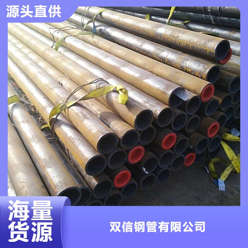 无缝钢管-Q355B直缝焊钢管应用范围广泛