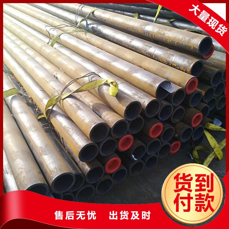 无缝钢管无缝方管严选好货