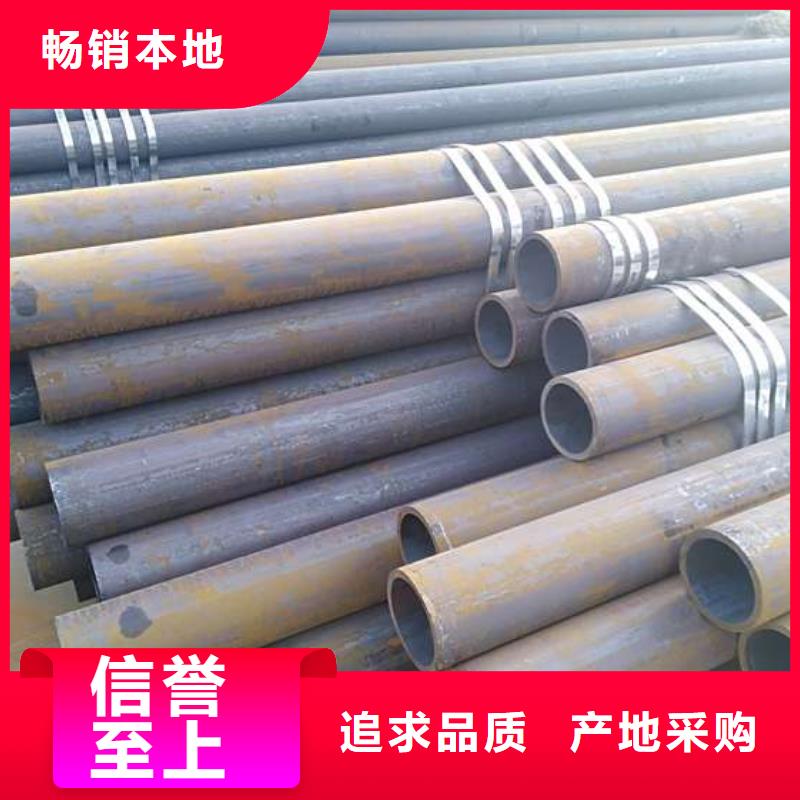 无缝钢管,Q355E无缝方管一站式采购方便省心