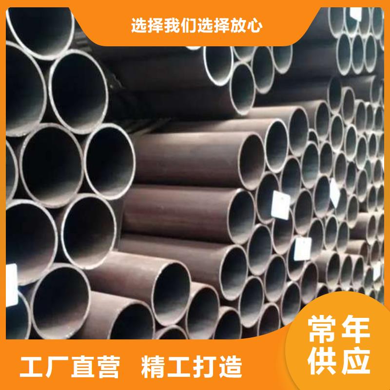 无缝钢管无缝方管送货上门