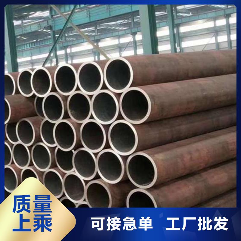 L290N无缝钢管视频-L290N无缝钢管_黑龙江省齐齐哈尔市市场覆盖富拉尔基|昂昂溪|黑河|佳木斯|大庆|绥化|牡丹江|大兴安岭等