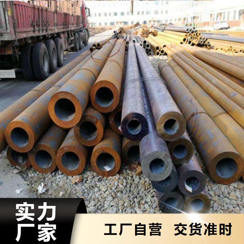 无缝钢管20G无缝钢管真实拍摄品质可靠